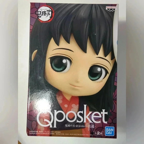 Q Posket - Demon Slayer Makomo Figure - BNIB 🗡️😈 - Picture 4 of 6